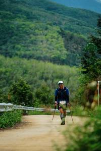 BIB: 
                            <button type="button" onclick="openModal(26238270)" class="btn btn-primary btn-sm float-right btn-popup" data-toggle="modal" data-target=".modal-high-quality">
                        <i class="fas fa-shopping-cart"></i> Add to Cart
                    </button>
                                            <button type="button" onclick="isThisMe(26238270, true)" class="btn btn-success btn-sm float-right btn-popup btn-isme hidden" data-toggle="tooltip" data-placement="bottom" title="นี่คือรูปของคุณใช่ไหม คลิกที่นี่เพื่อเอาเข้าอัลบั้ม">
                        <i class="fas fa-plus"></i> Add to album
                    </button>
                    <button type="button" onclick="isThisMe(26238270, false)" class="btn btn-warning btn-sm float-right btn-popup btn-isnotme hidden">
                        <i class="fas fa-ban"></i> Remove from album
                    </button>